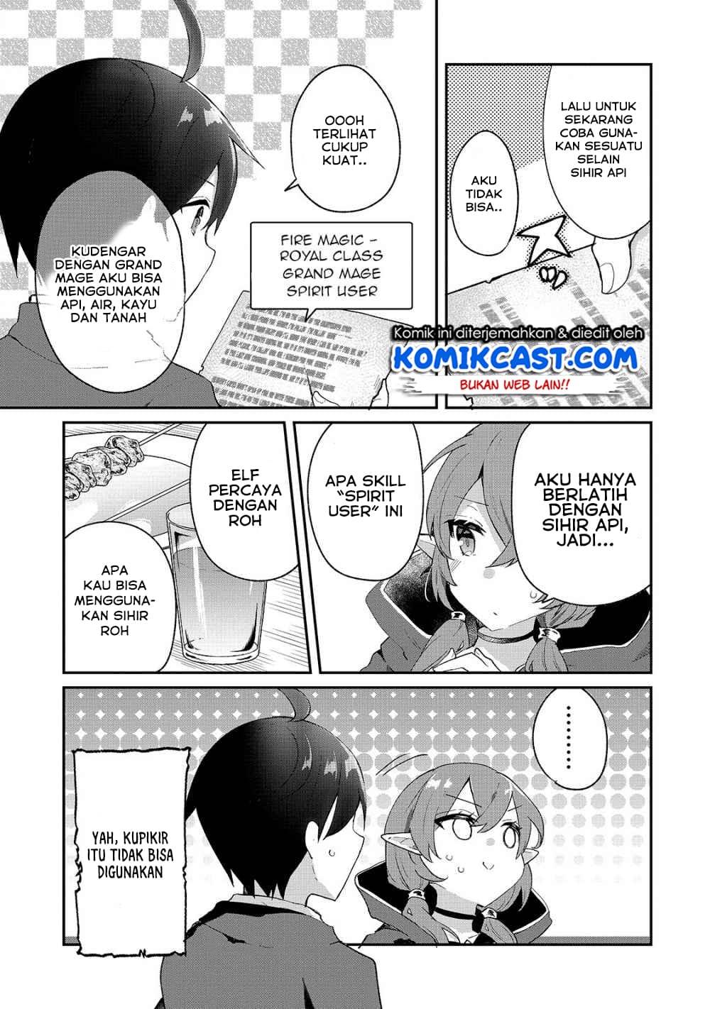 Shinja Zero no Megami-sama to Hajimeru Isekai Kouryaku Chapter 07 Gambar 21