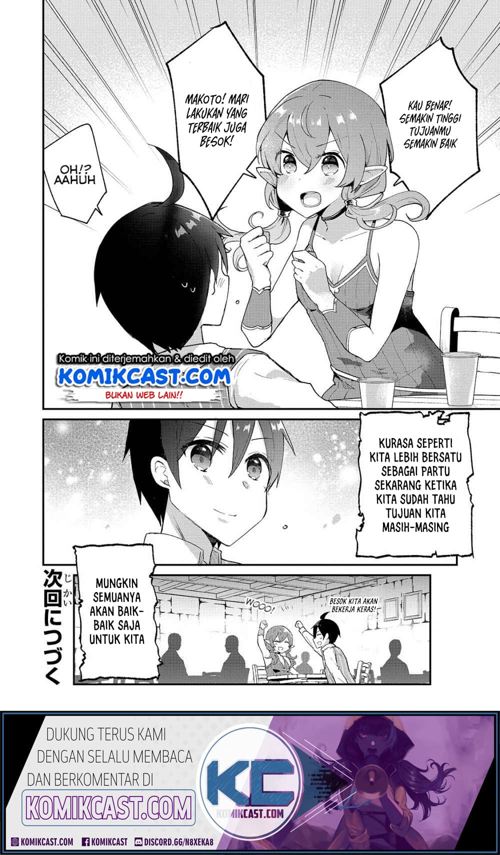 Shinja Zero no Megami-sama to Hajimeru Isekai Kouryaku Chapter 07 Gambar 31