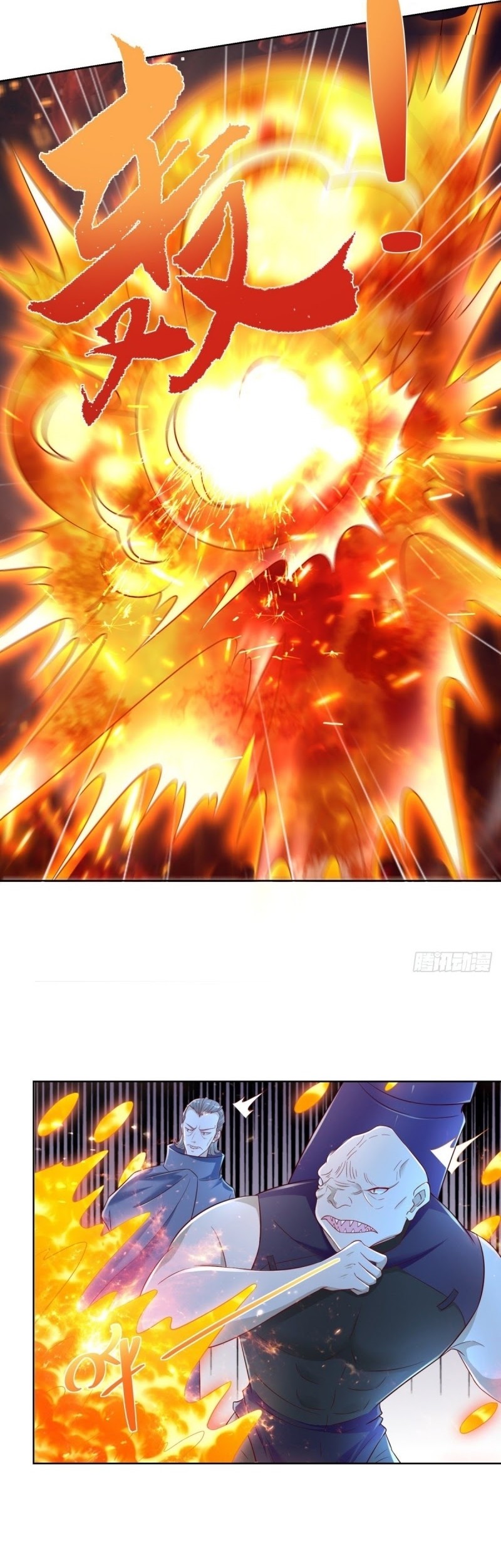 Return of the Reborn God Emperor Chapter 26 Gambar 14