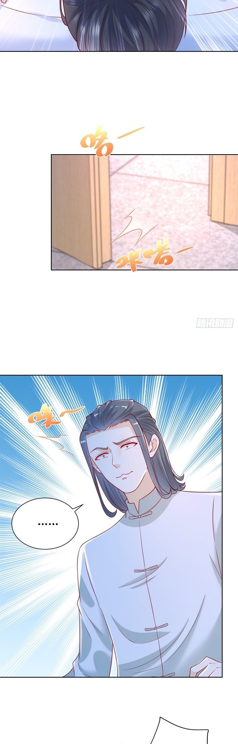 Return of the Reborn God Emperor Chapter 23 Gambar 6