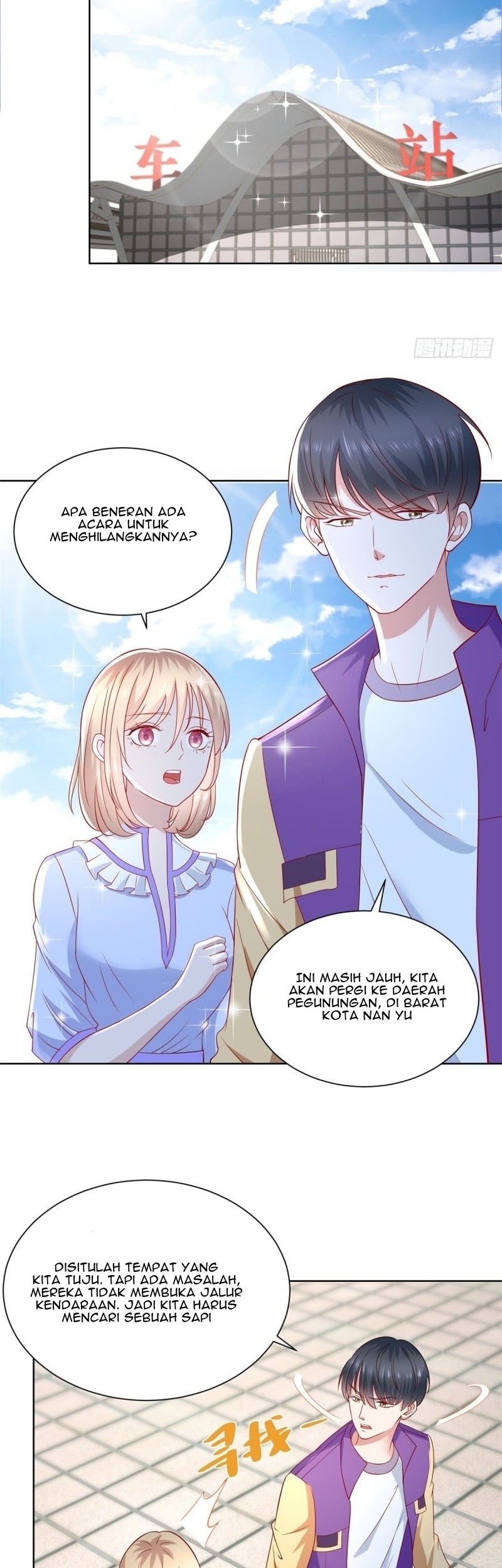 Return of the Reborn God Emperor Chapter 23 Gambar 16