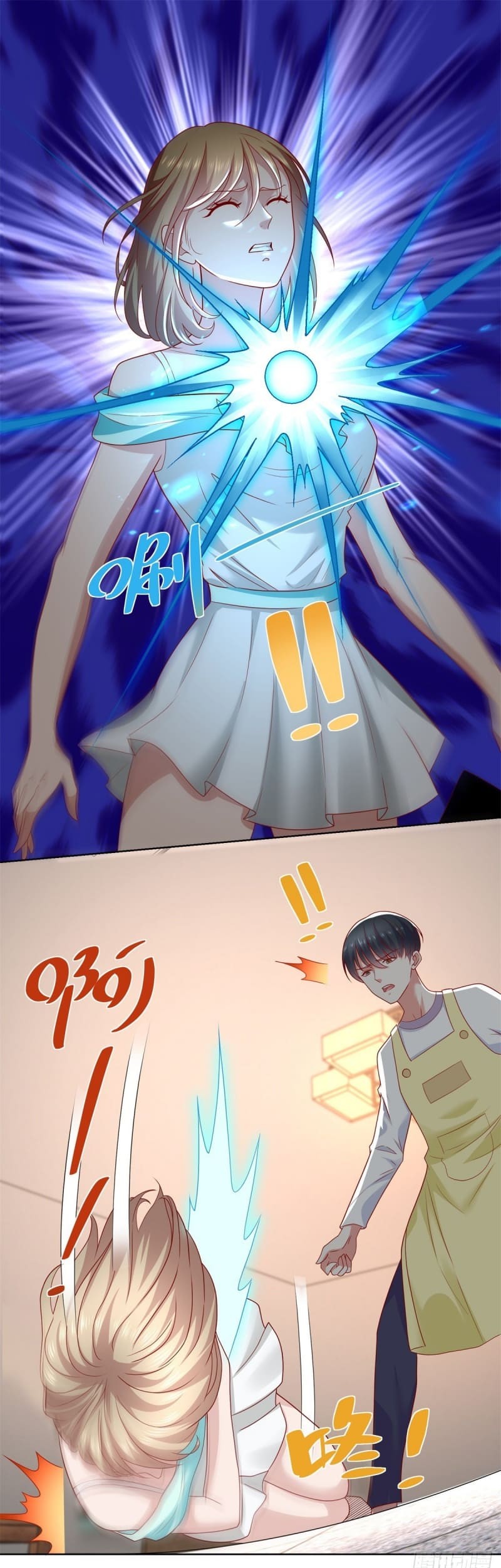 Return of the Reborn God Emperor Chapter 21 Gambar 22