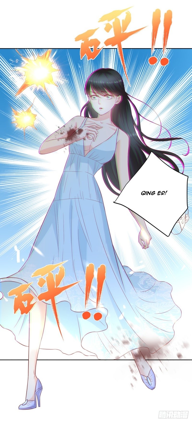 Return of the Reborn God Emperor Chapter 17 Gambar 15