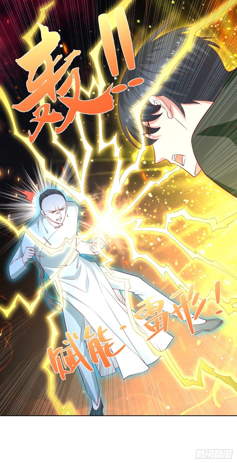 Return of the Reborn God Emperor Chapter 17 Gambar 25