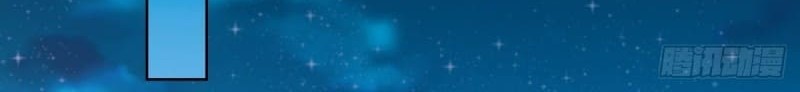 Return of the Reborn God Emperor Chapter 12 Gambar 11