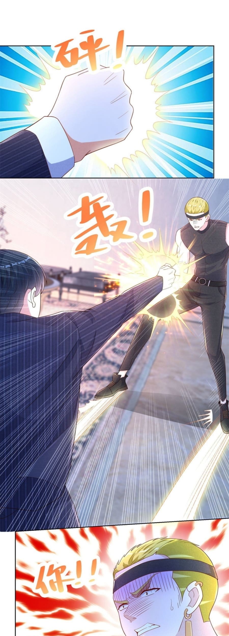 Return of the Reborn God Emperor Chapter 07 Gambar 23