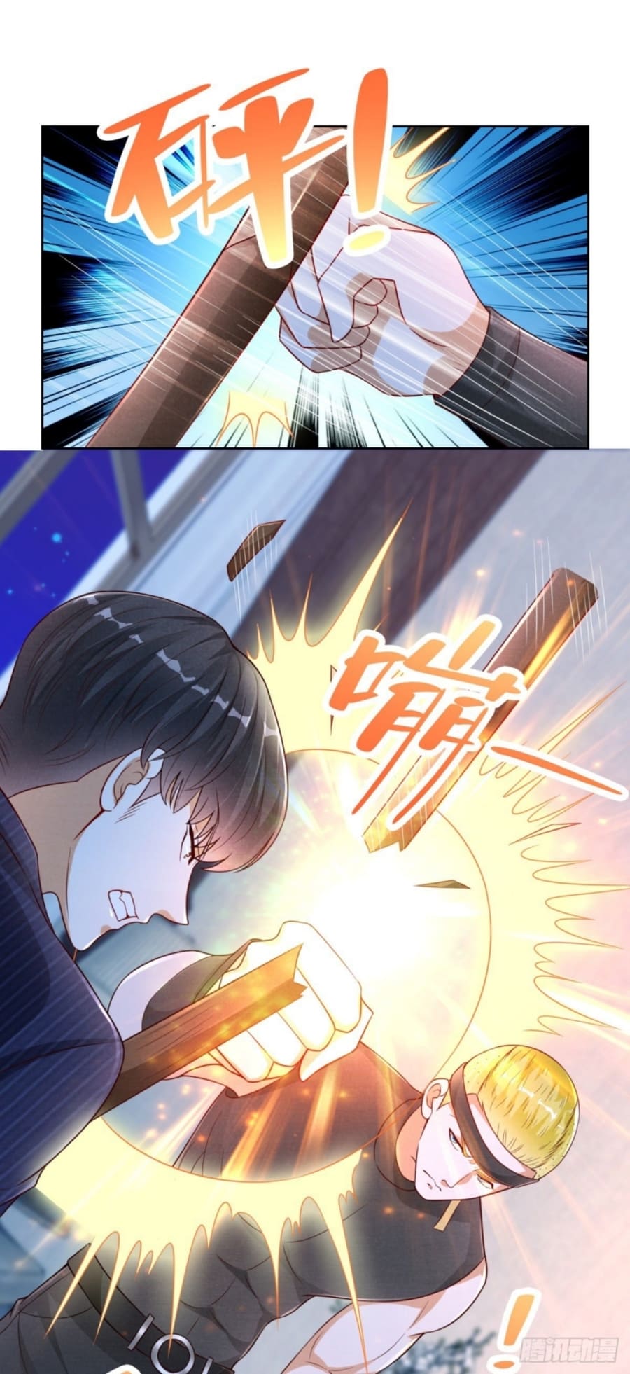 Return of the Reborn God Emperor Chapter 07 Gambar 7
