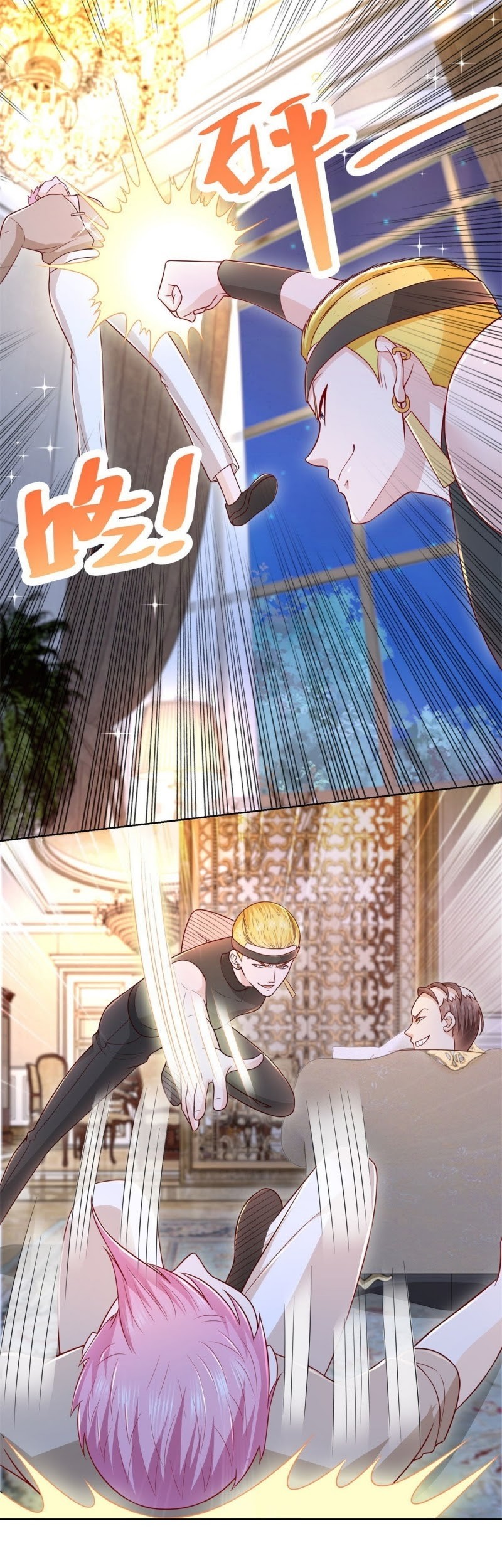 Return of the Reborn God Emperor Chapter 06 Gambar 15