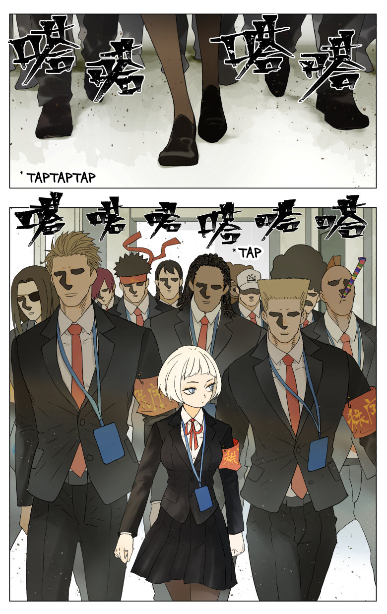 Nan Hao & Shang Feng Chapter 30 Gambar 6