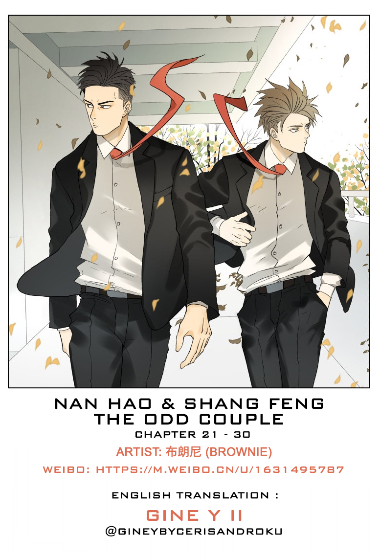 Baca  Nan Hao & Shang Feng Chapter 22 Gambar 2