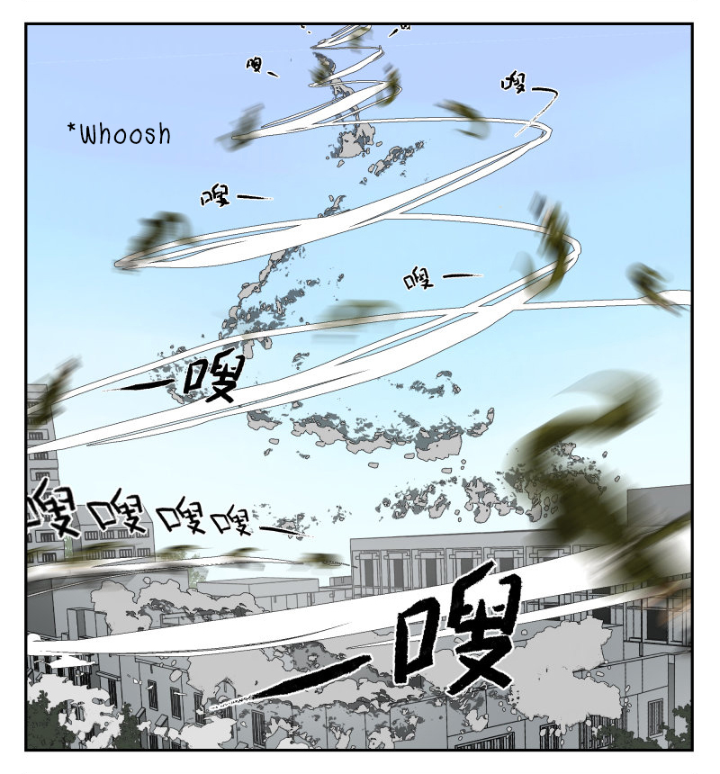 Nan Hao & Shang Feng Chapter 13 Gambar 11