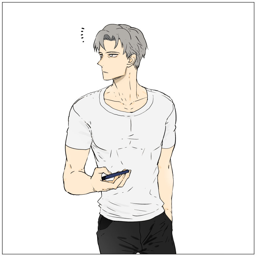 Nan Hao & Shang Feng Chapter 12 Gambar 12