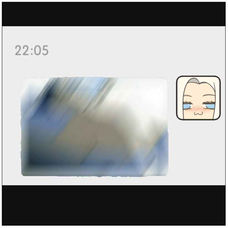 Nan Hao & Shang Feng Chapter 12 Gambar 18