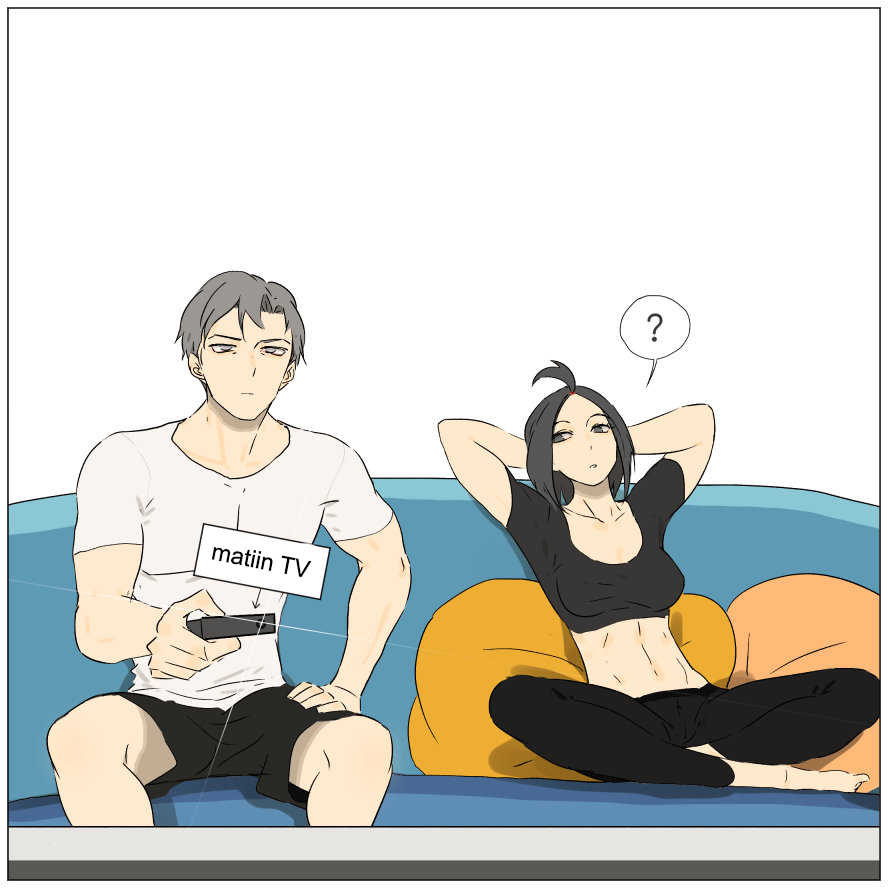 Nan Hao & Shang Feng Chapter 12 Gambar 3