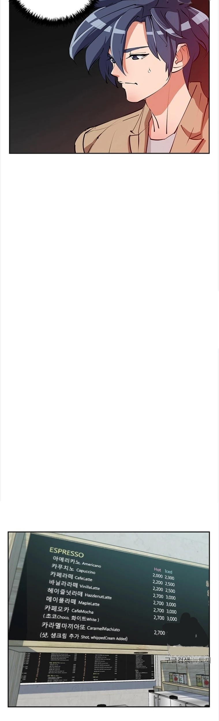 I Stack Experience Through Writing Books Chapter 96 Gambar 36