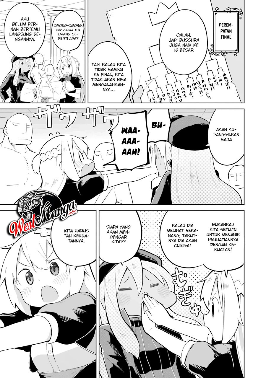 Slime Taoshite 300-nen Shiranai Uchi ni Level Max ni Nattemashita Chapter 26 Gambar 15
