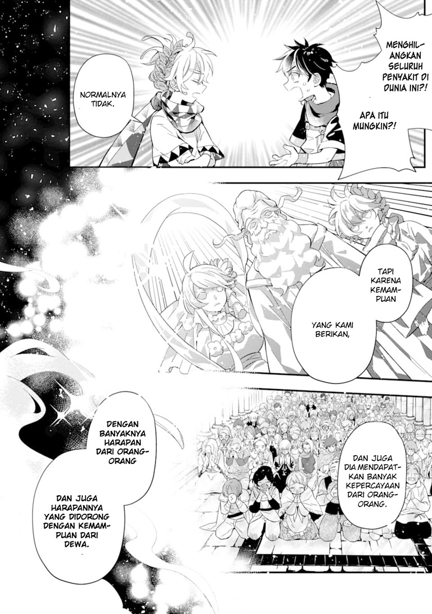 Kamitachi ni Hirowareta Otoko Chapter 30 Gambar 21