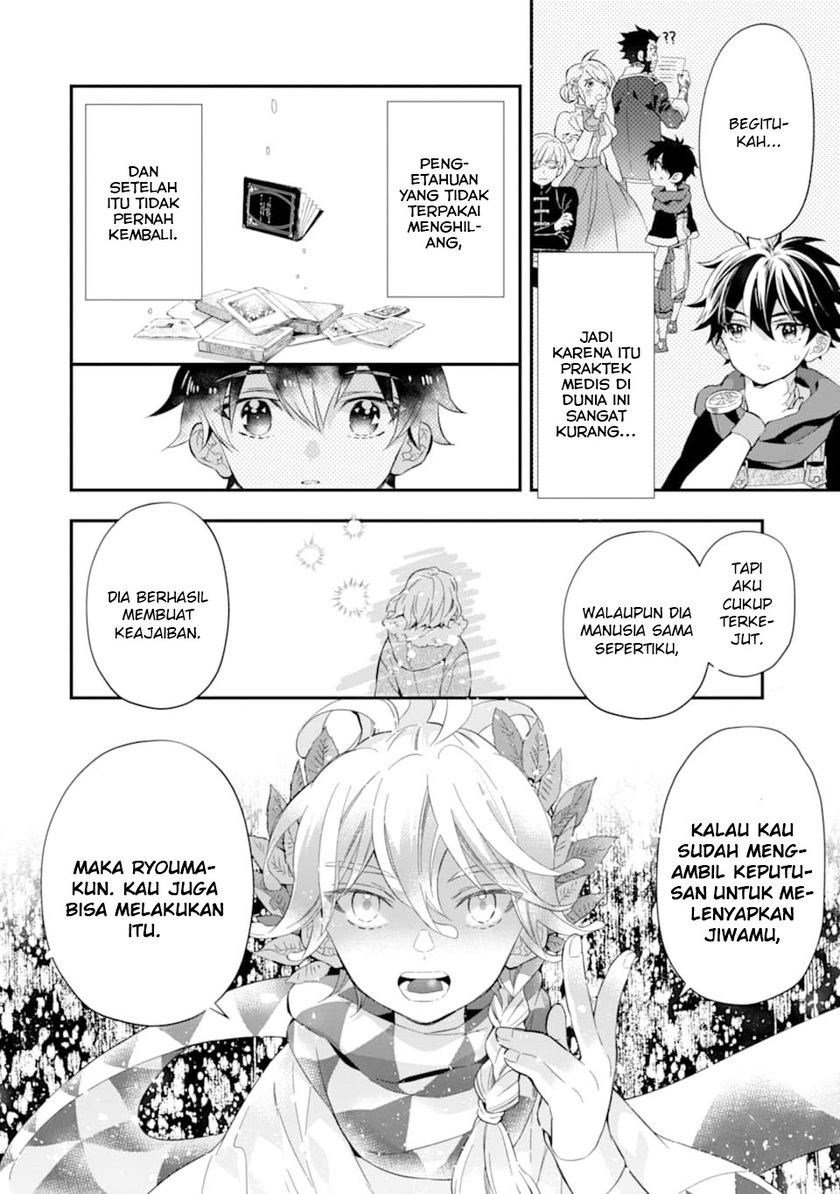 Kamitachi ni Hirowareta Otoko Chapter 30 Gambar 25