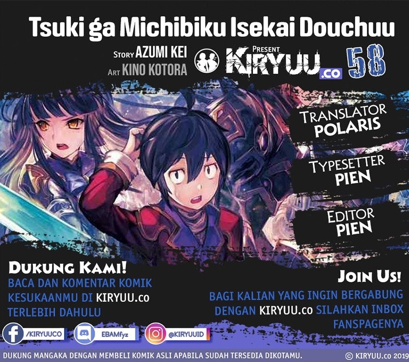Baca Komik Tsuki ga Michibiku Isekai Douchuu Chapter 58 Gambar 1