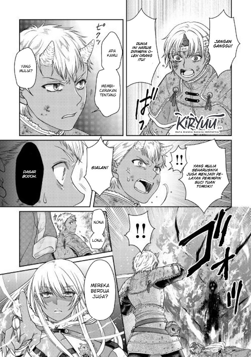 Tsuki ga Michibiku Isekai Douchuu Chapter 58 Gambar 10