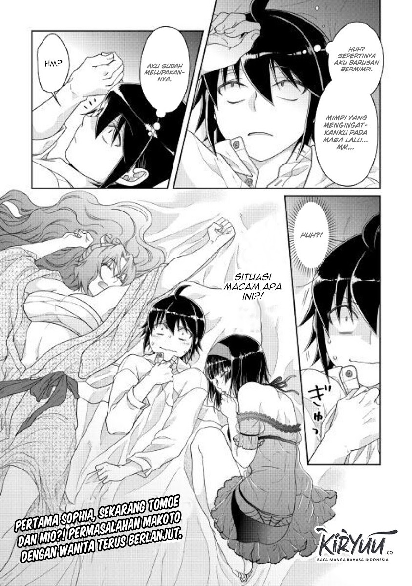 Tsuki ga Michibiku Isekai Douchuu Chapter 58 Gambar 23