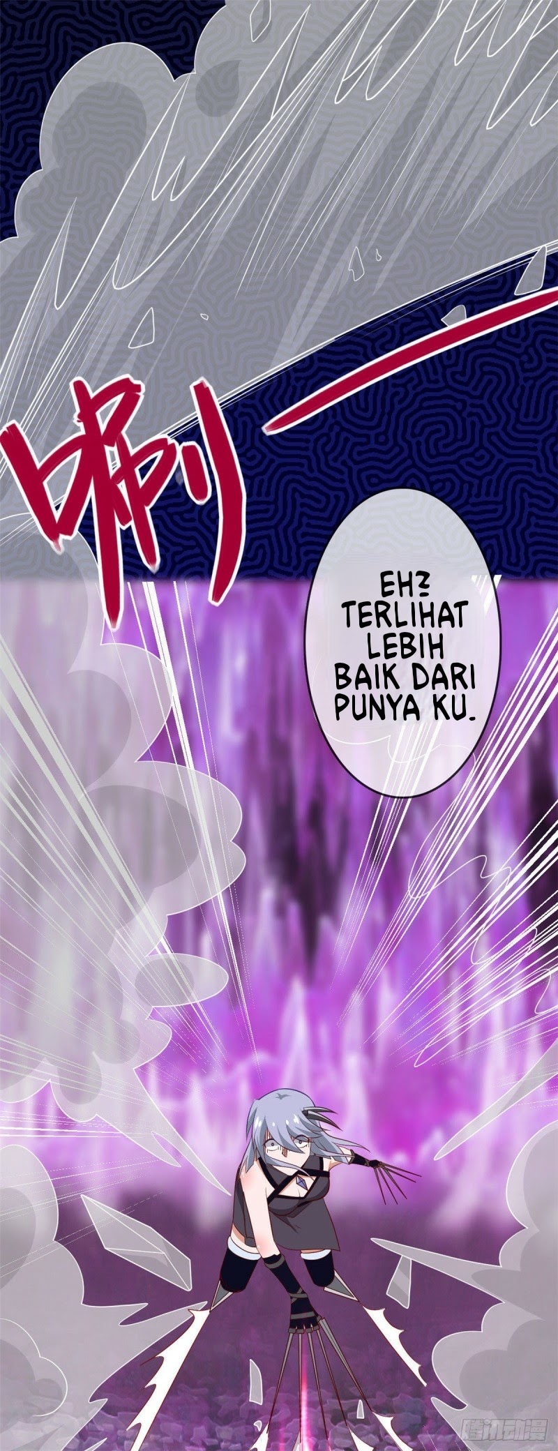 Supreme Godly System Chapter 301 Gambar 3