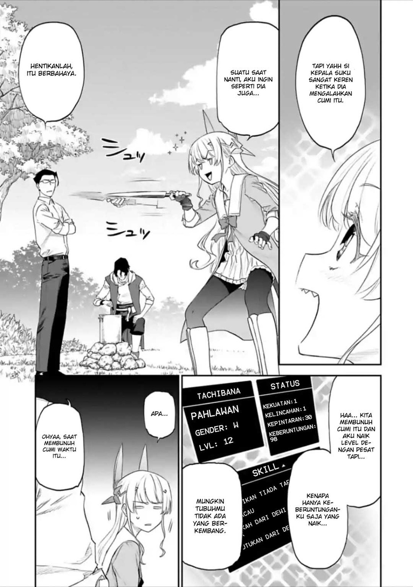 Fantasy Bishoujo Juniku Ojisan Chapter 33 Gambar 7