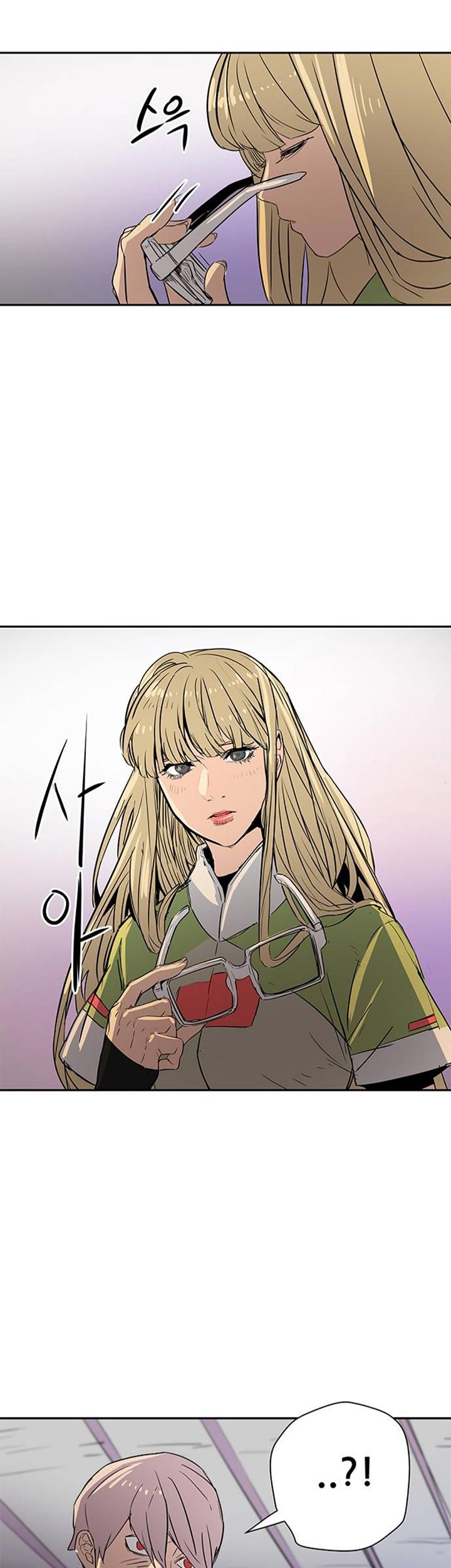 Get Life Chapter 43 Gambar 42