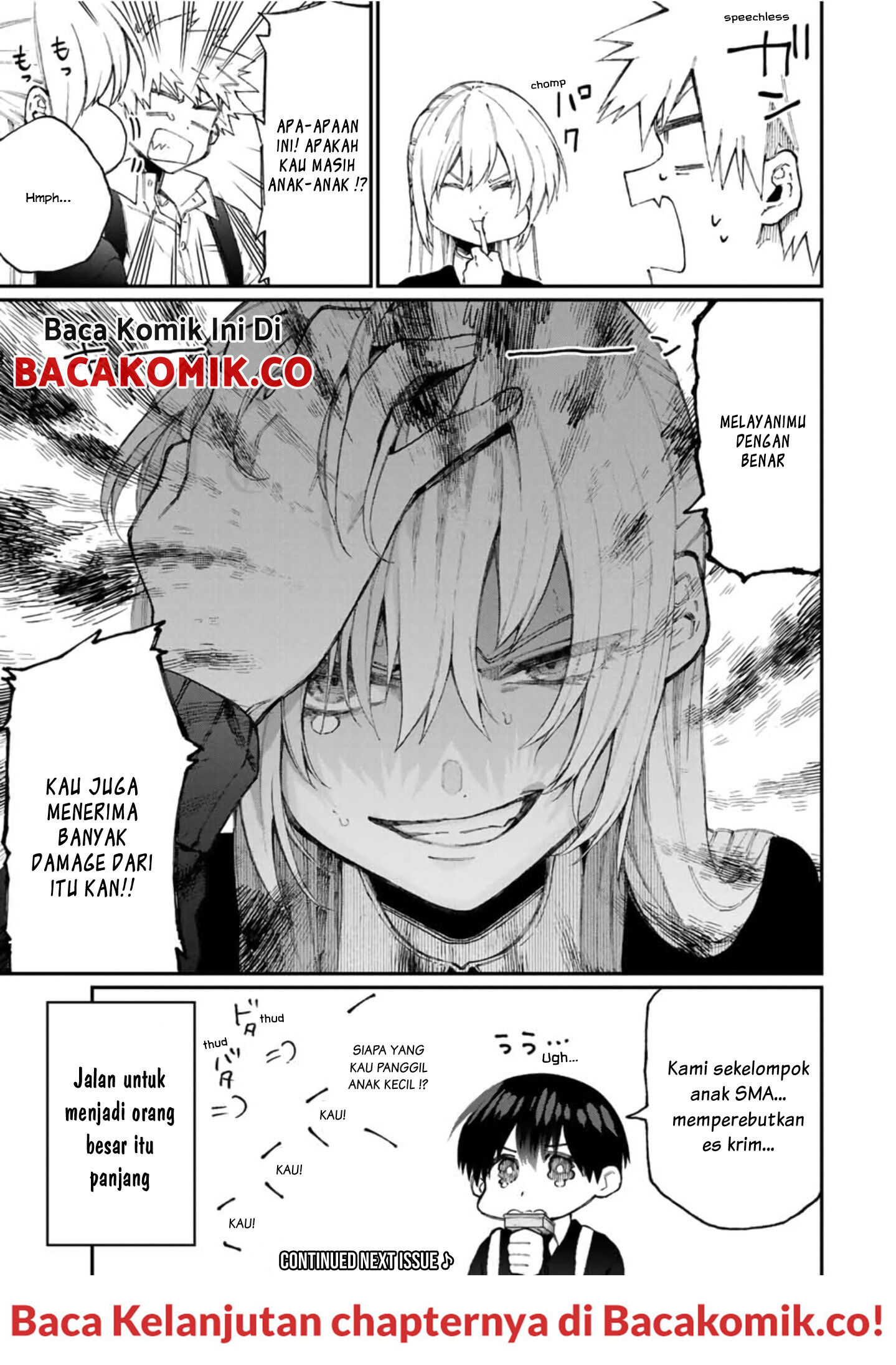 That Girl Is Not Just Cute Chapter 64 Gambar 11