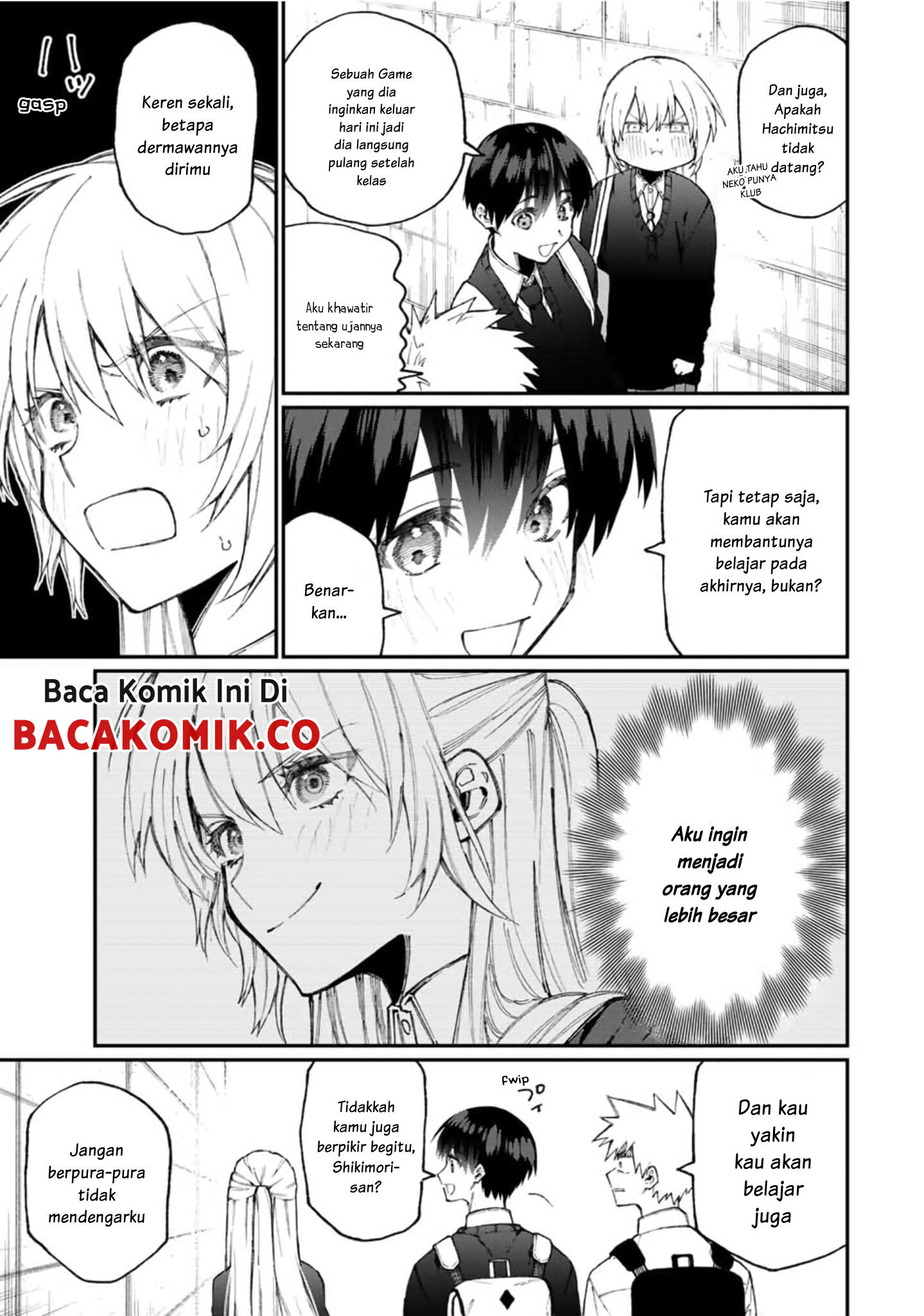 That Girl Is Not Just Cute Chapter 64 Gambar 5