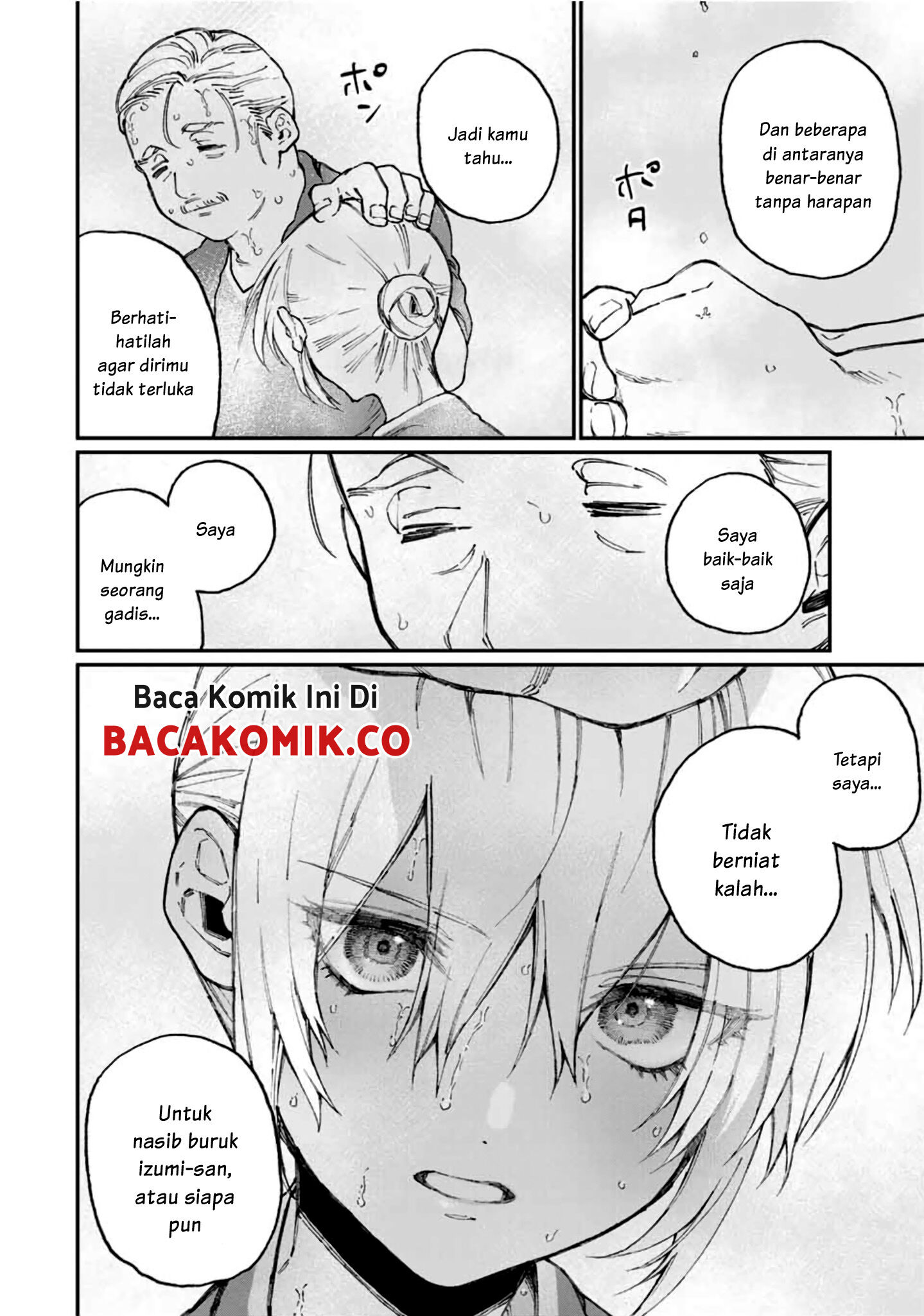 That Girl Is Not Just Cute Chapter 63 Gambar 12