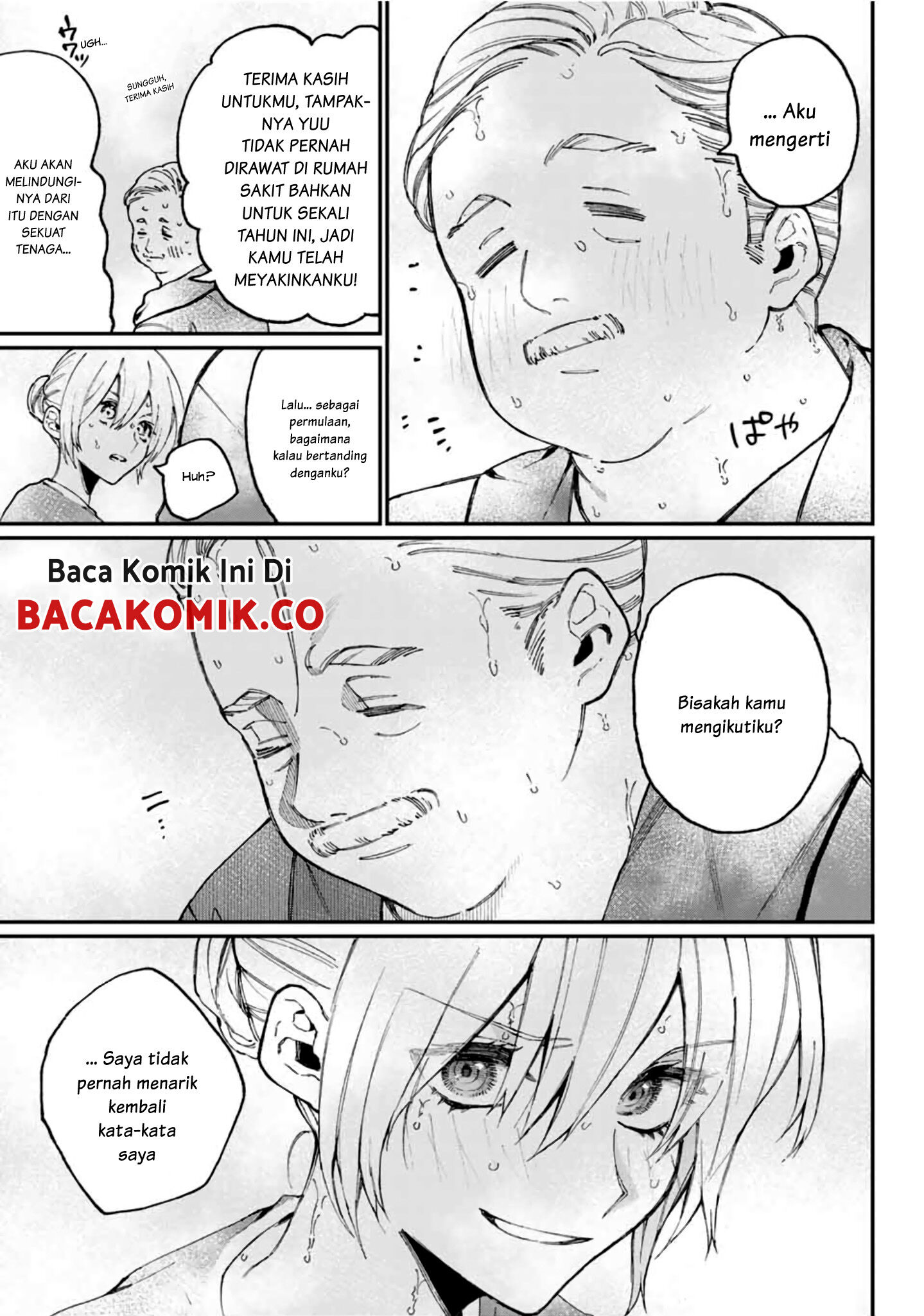 That Girl Is Not Just Cute Chapter 63 Gambar 13