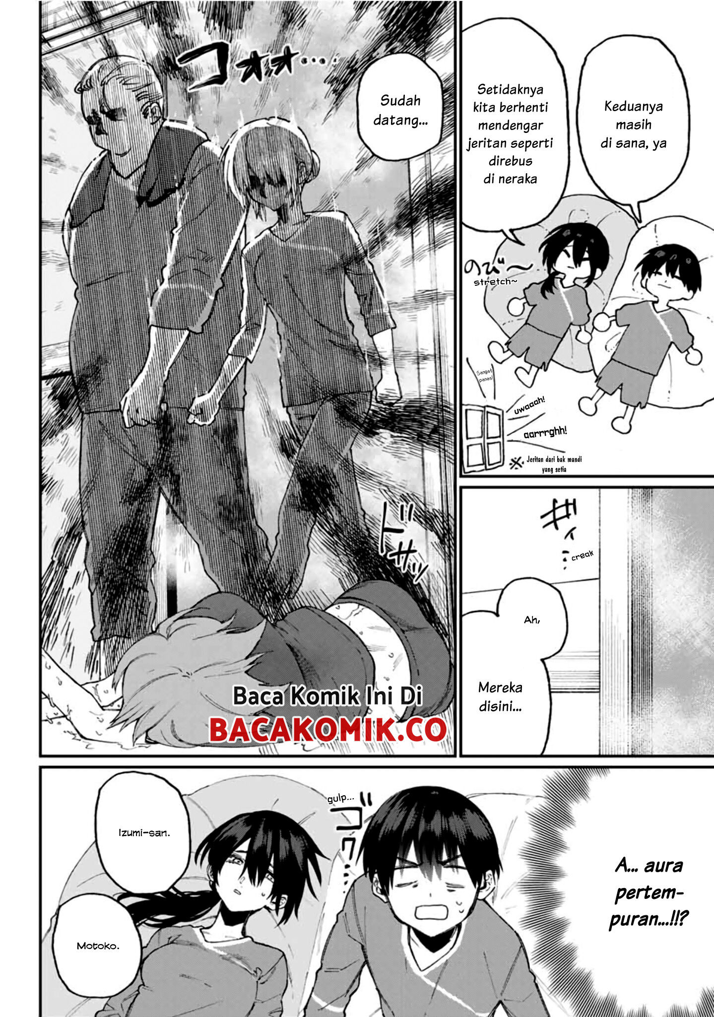 That Girl Is Not Just Cute Chapter 63 Gambar 14