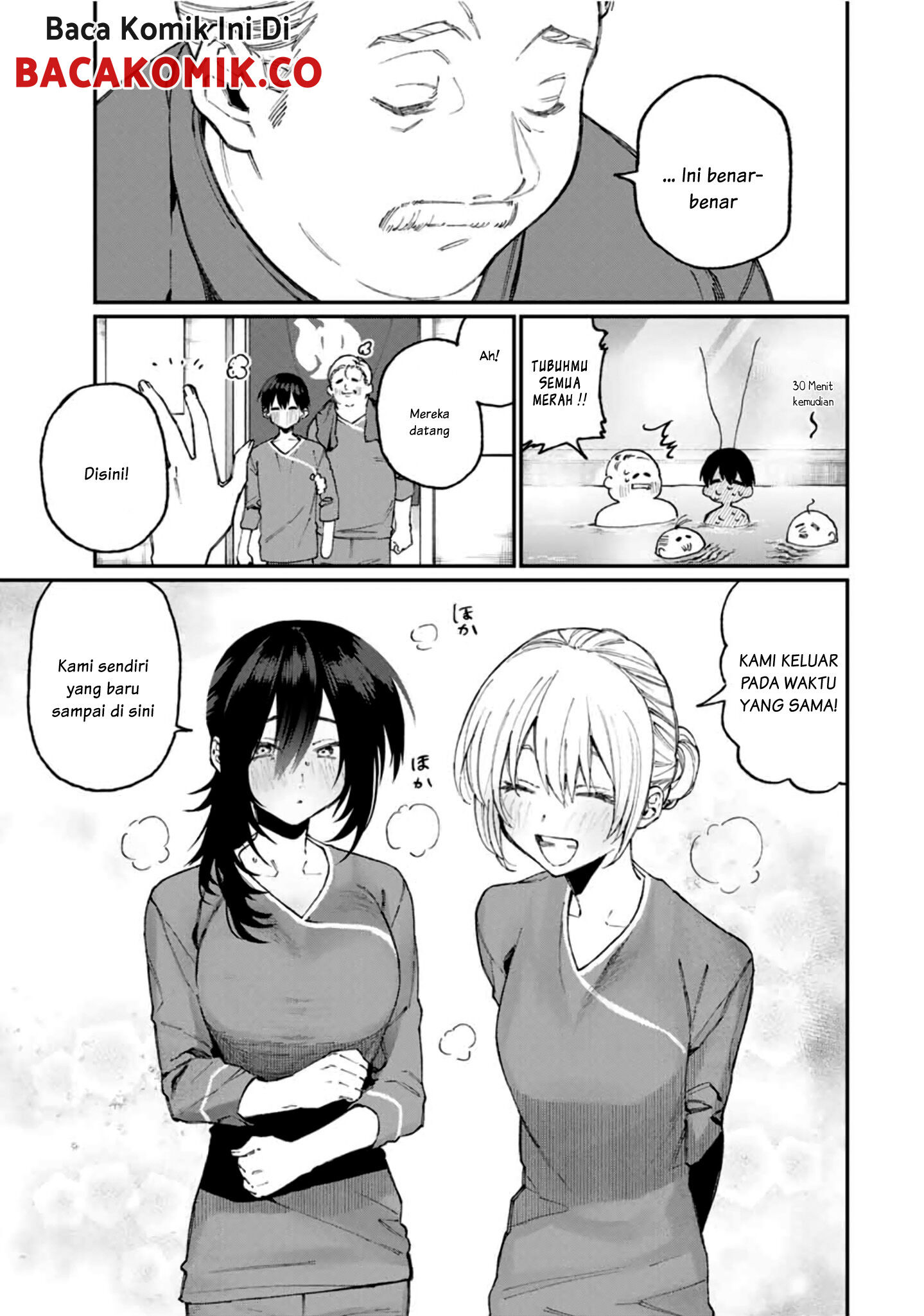That Girl Is Not Just Cute Chapter 63 Gambar 4