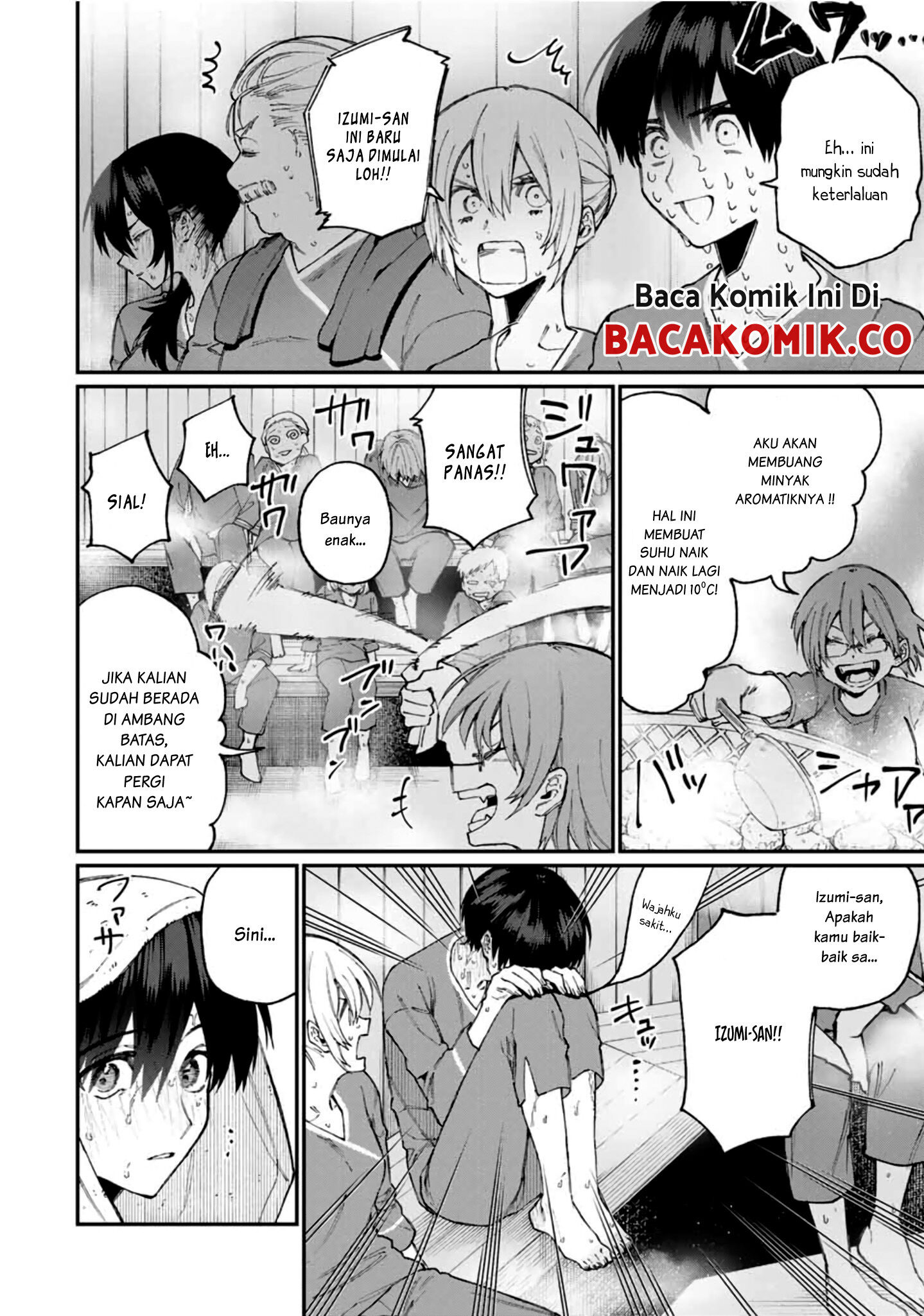 That Girl Is Not Just Cute Chapter 63 Gambar 8