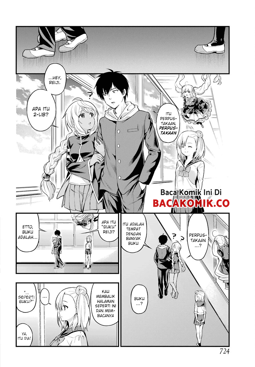 Yonakano Reiji ni Haremu Wo!! Chapter 14 Gambar 11