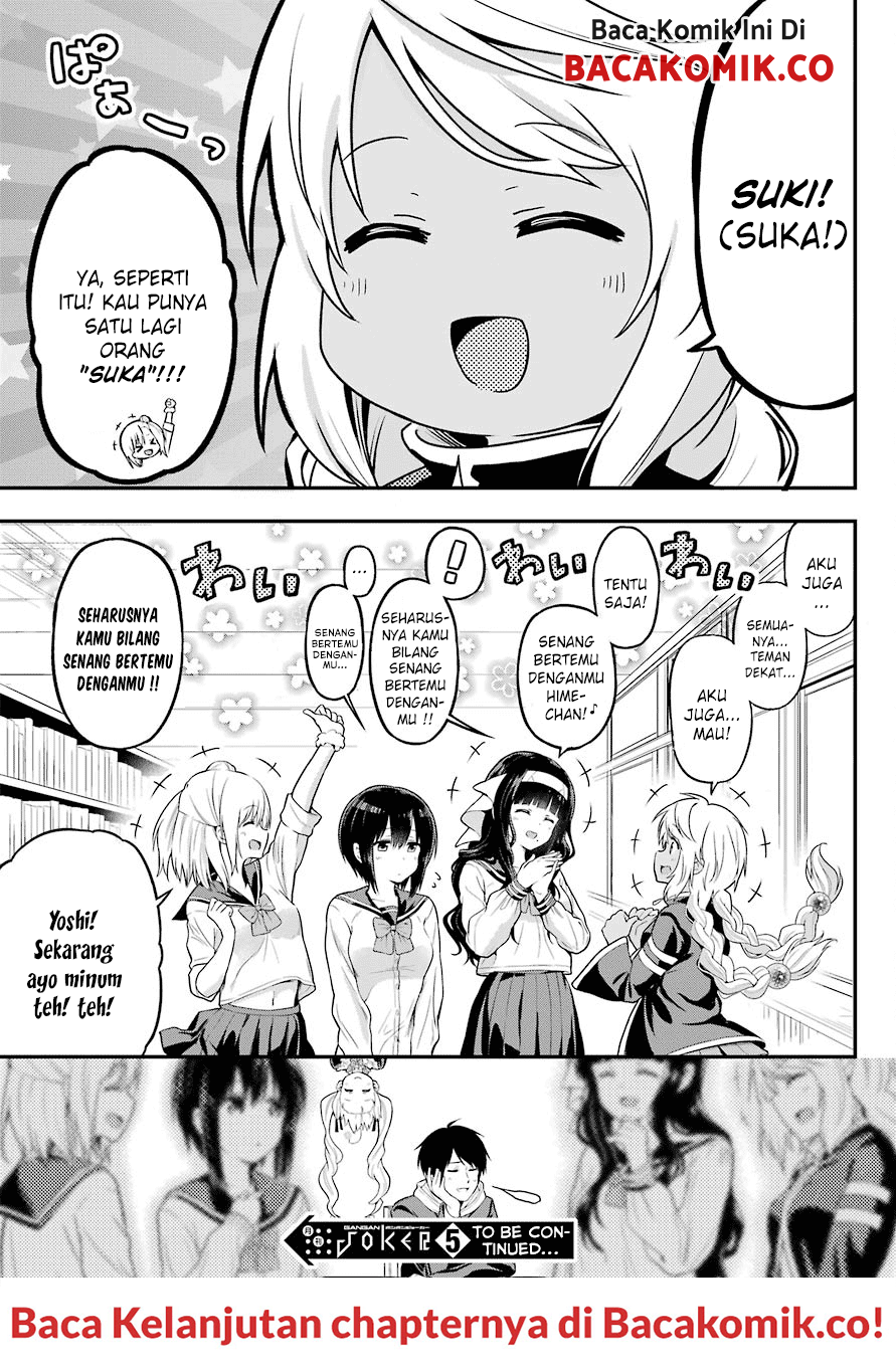 Yonakano Reiji ni Haremu Wo!! Chapter 14 Gambar 23