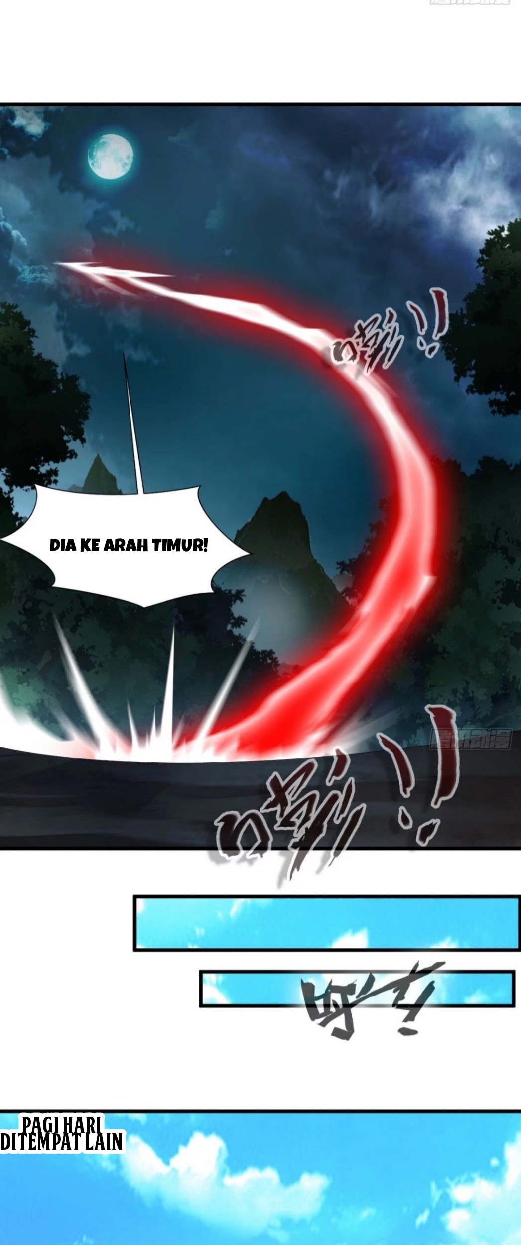Shi Chenxiang Chapter 17 Gambar 9