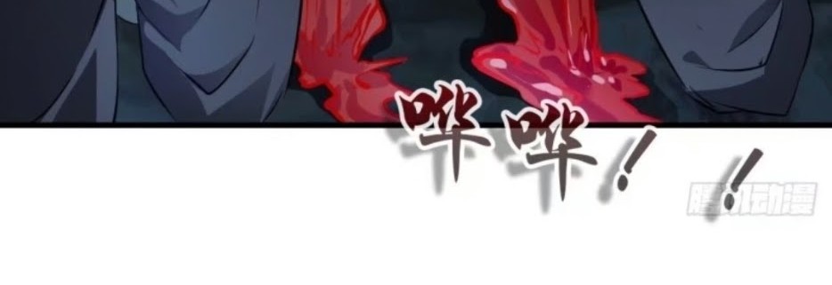 Shi Chenxiang Chapter 15 Gambar 5