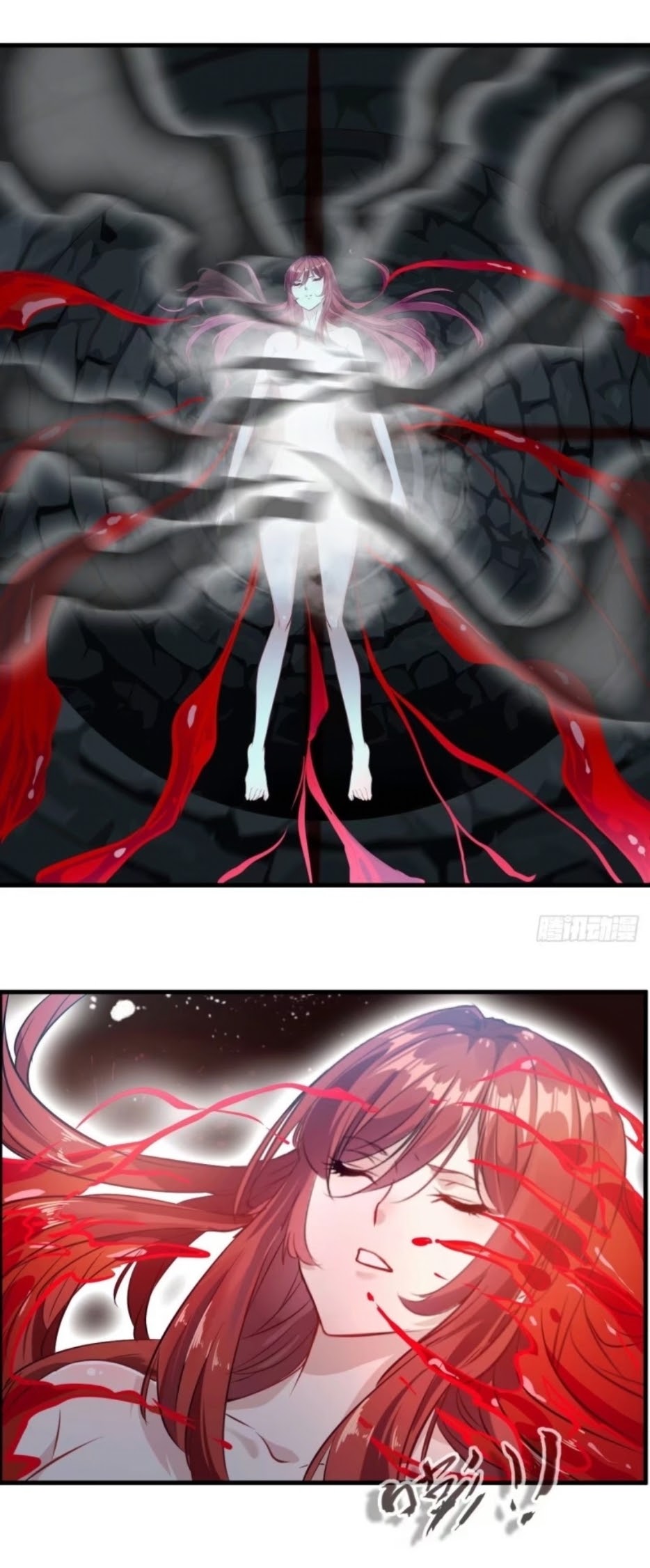 Shi Chenxiang Chapter 15 Gambar 6