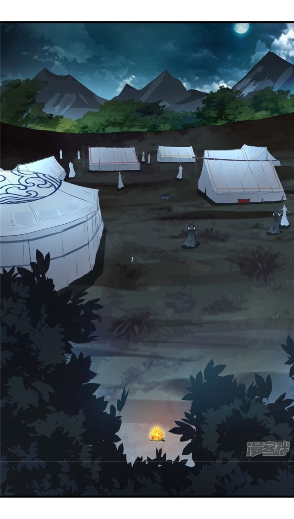 Shi Chenxiang Chapter 09 Gambar 20