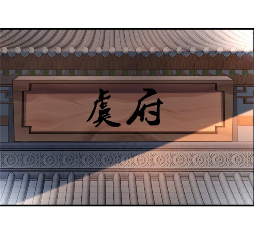 Shi Chenxiang Chapter 08 Gambar 10