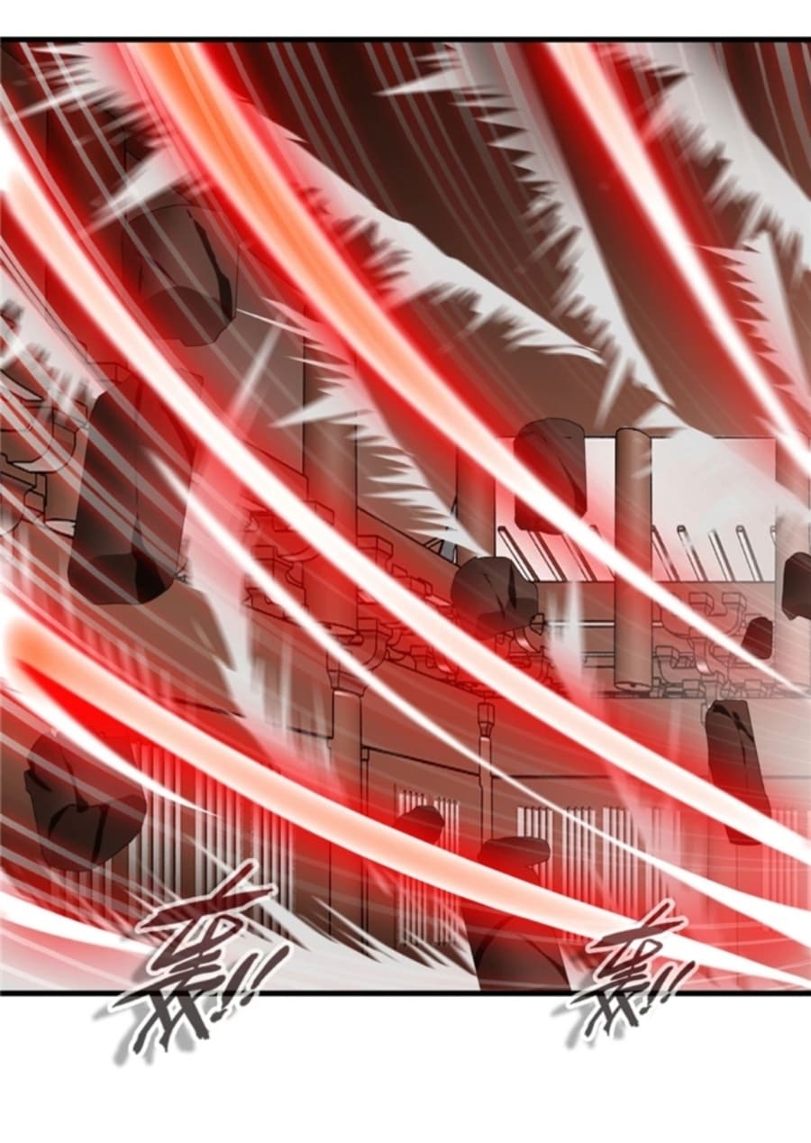 Shi Chenxiang Chapter 07 Gambar 17