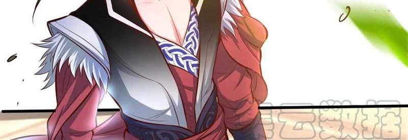 King Killer Reborn Chapter 13 Gambar 23