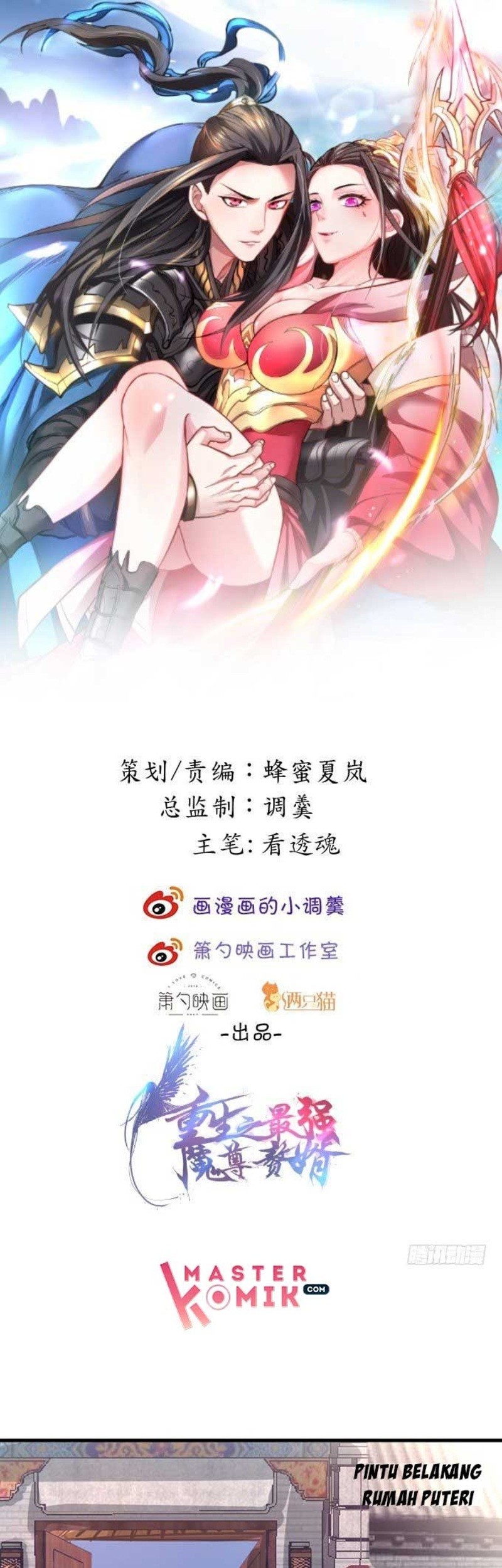 Baca  King Killer Reborn Chapter 14 Gambar 2