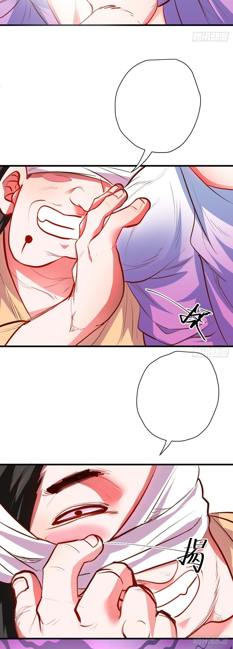 King Killer Reborn Chapter 17 Gambar 29