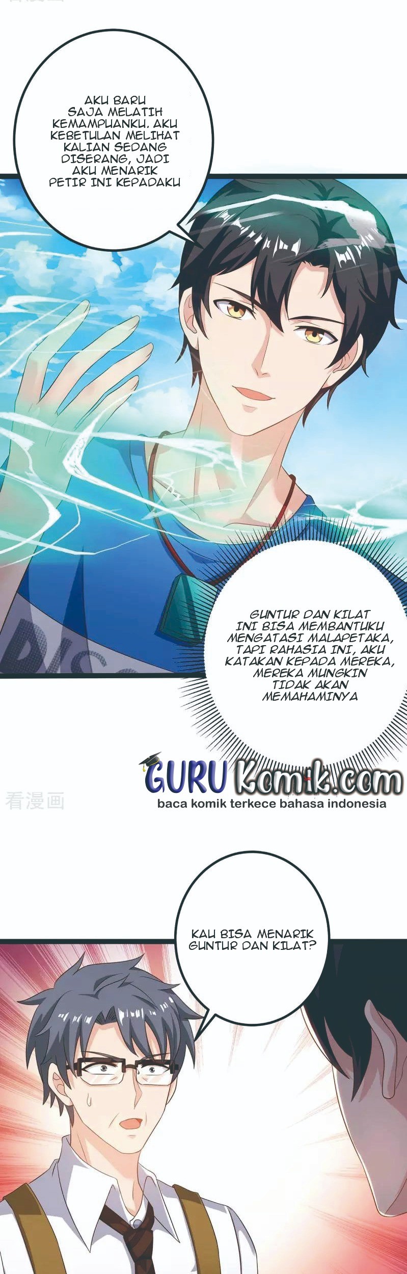 Rebirth Abandoned Less Return Chapter 136 Gambar 20