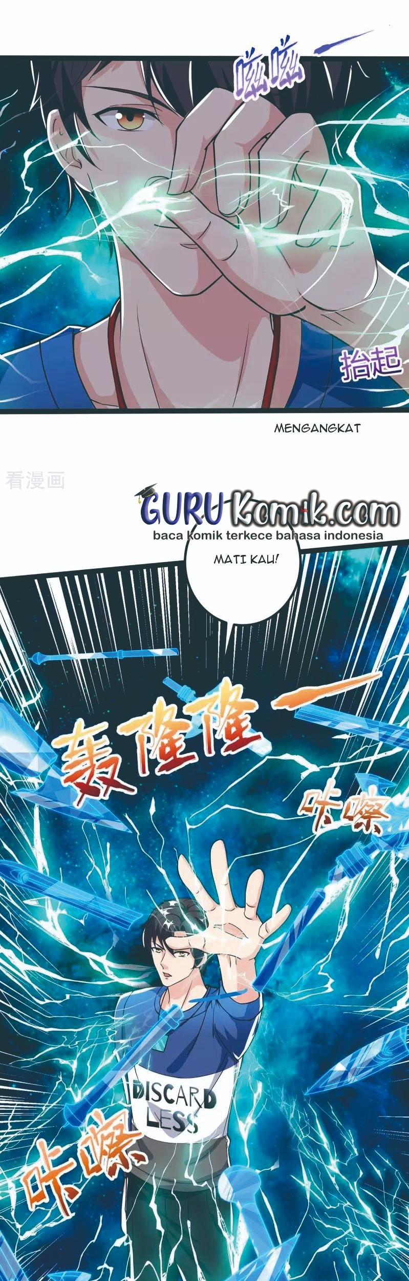 Rebirth Abandoned Less Return Chapter 136 Gambar 12