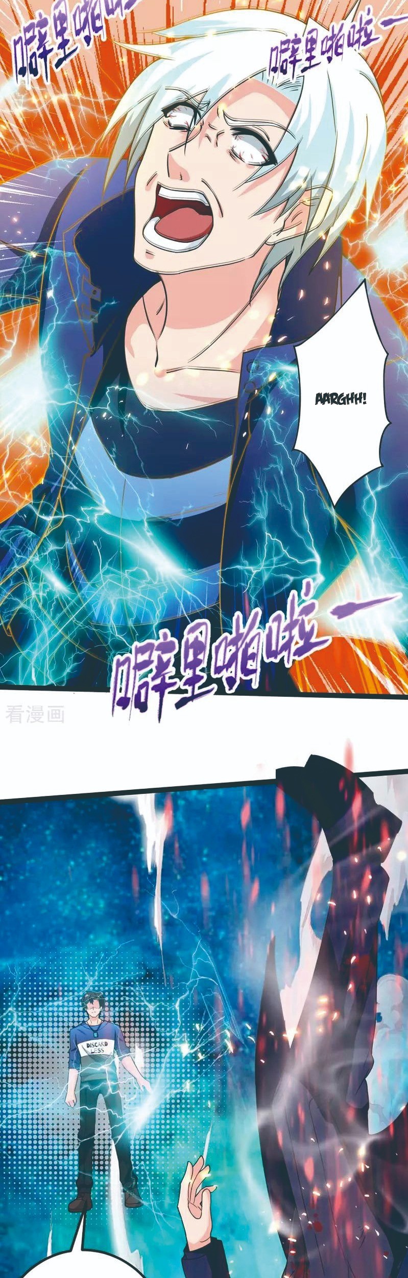 Rebirth Abandoned Less Return Chapter 136 Gambar 16