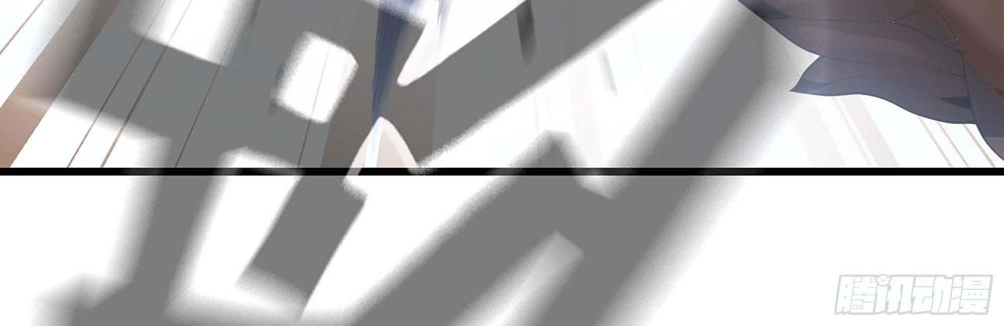 My Wife is a Demon Queen Chapter 239 Gambar 55